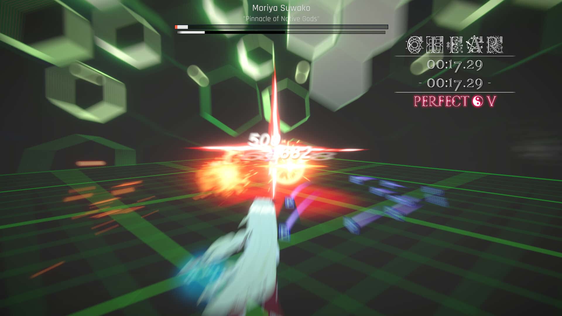东方异域见闻 Touhou Dystopian游戏封面