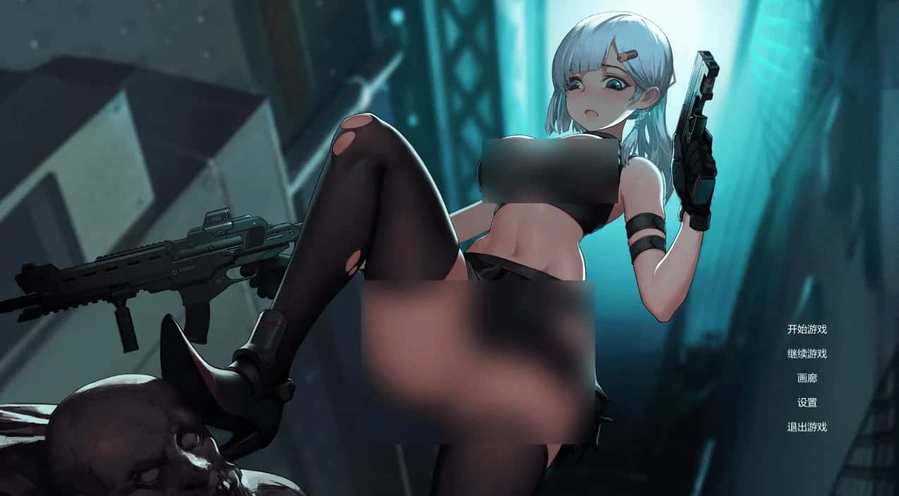 伊德海拉之影 The Shadow of Yidhra +DLC封面