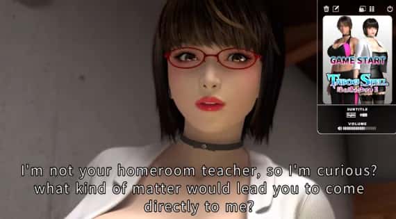 视觉数据2