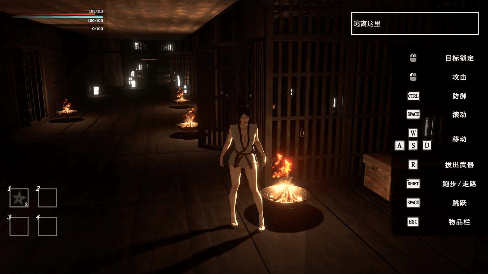 视觉数据1