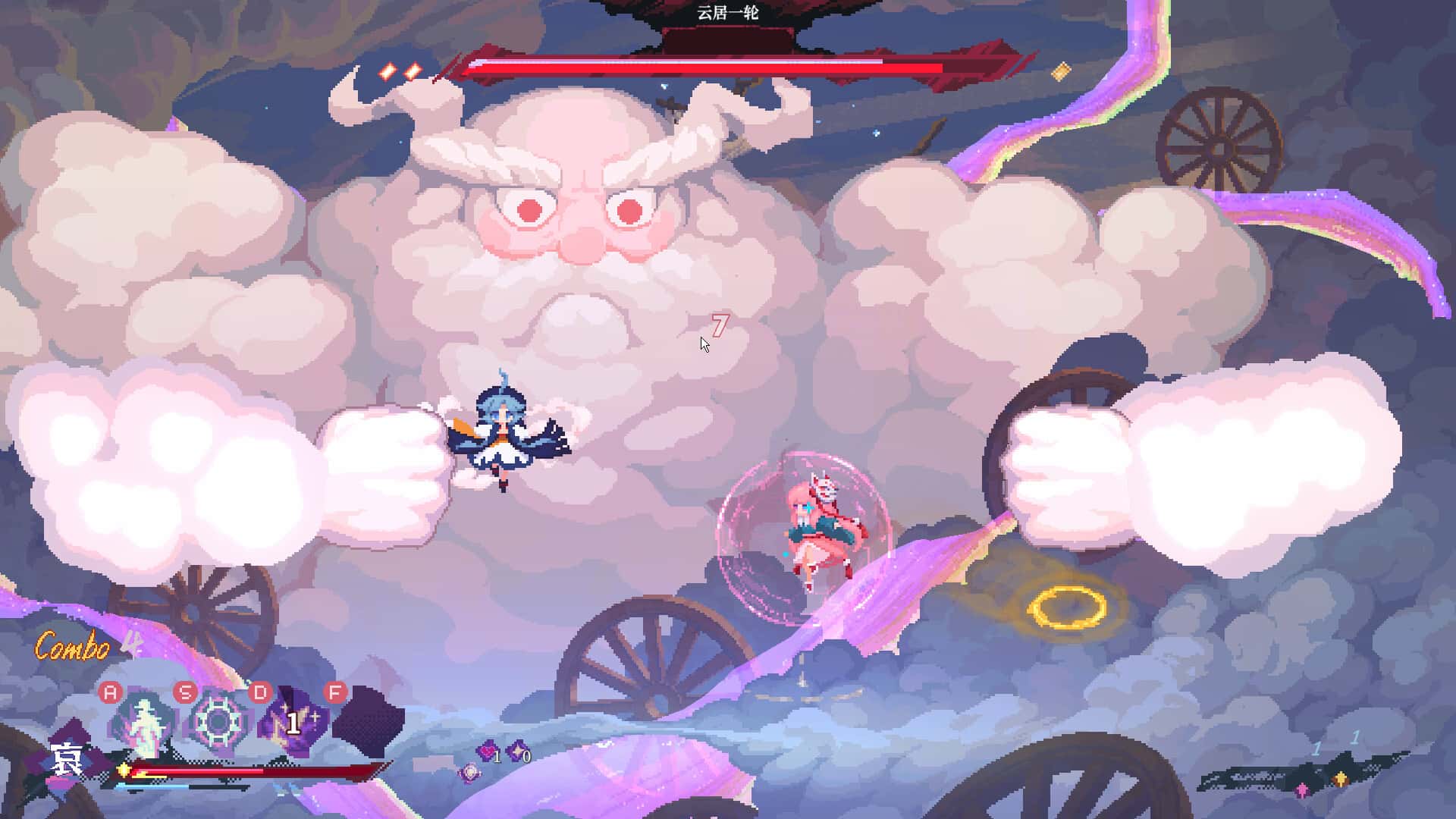 东方华心传 Touhou Blooming Soul 中文版
