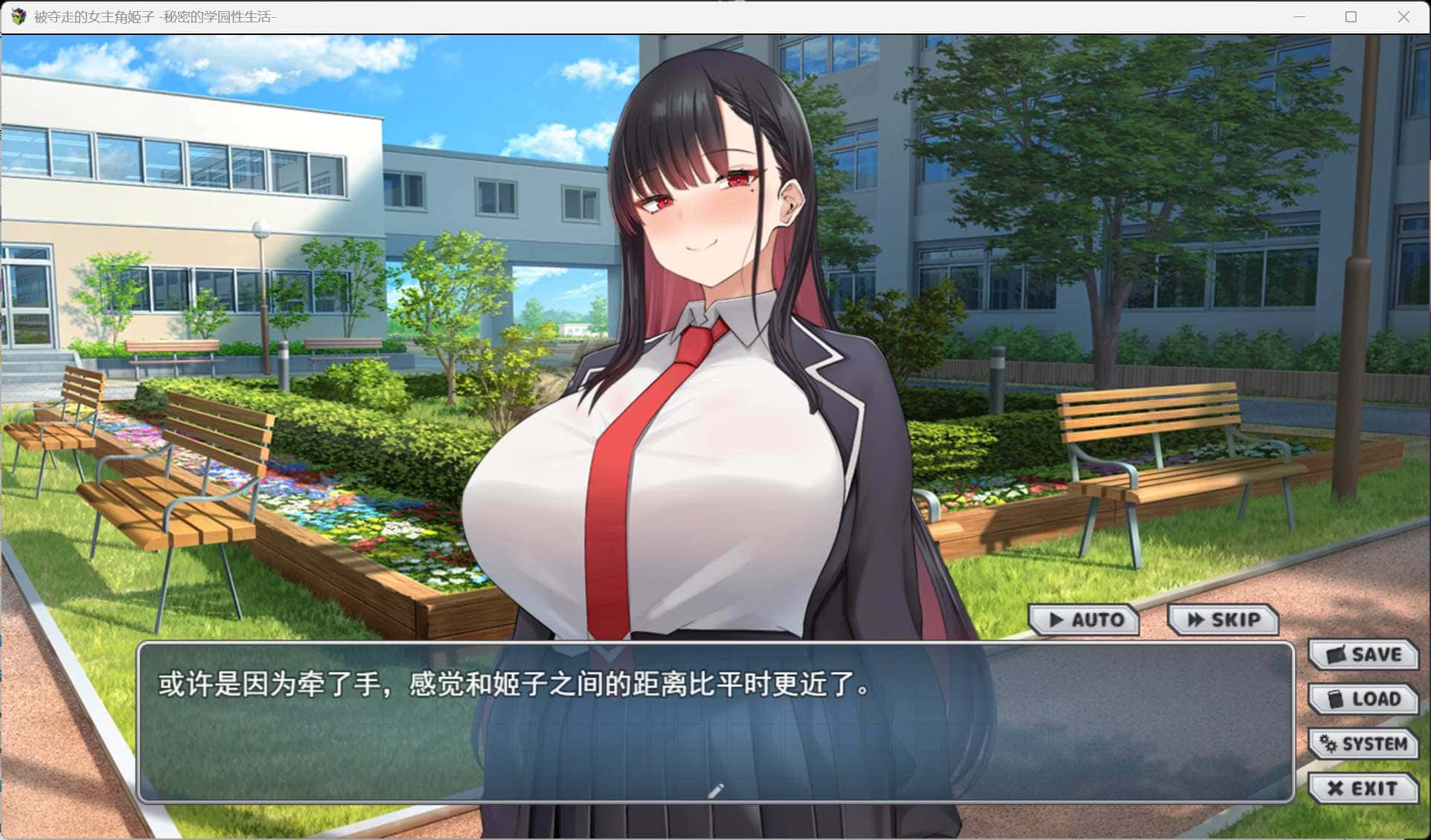 视觉数据1