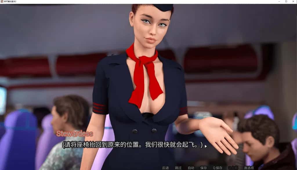 视觉数据2