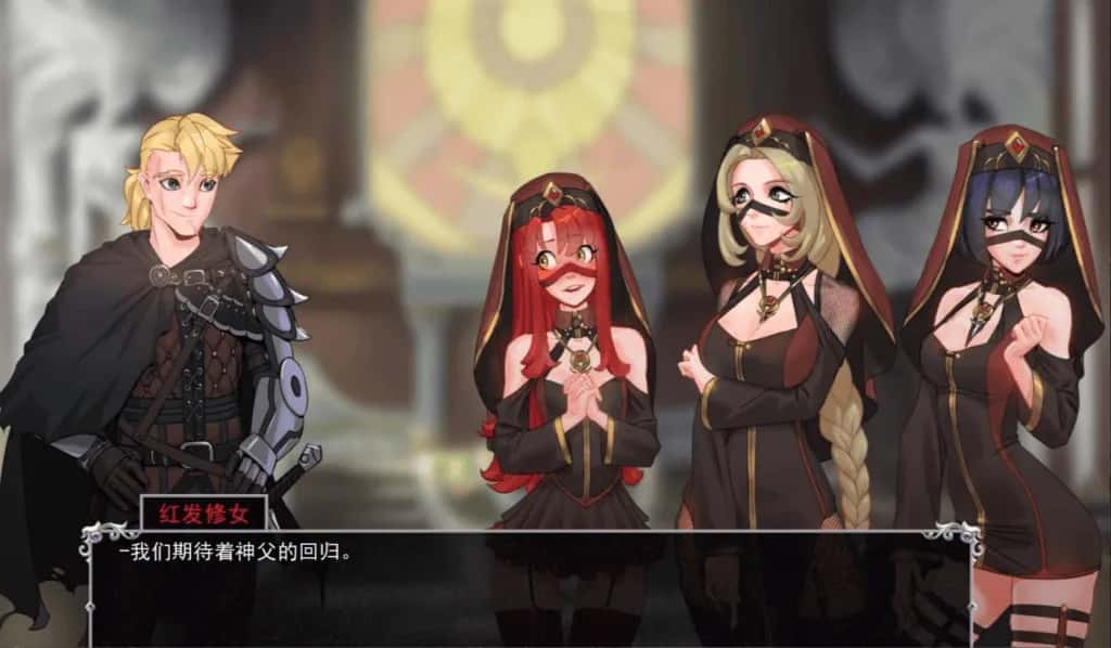 安卓+PC/ 猎魔人物语 AI 完结版+全DLC 双端共2.37G