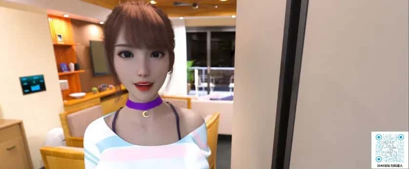 游戏截图1