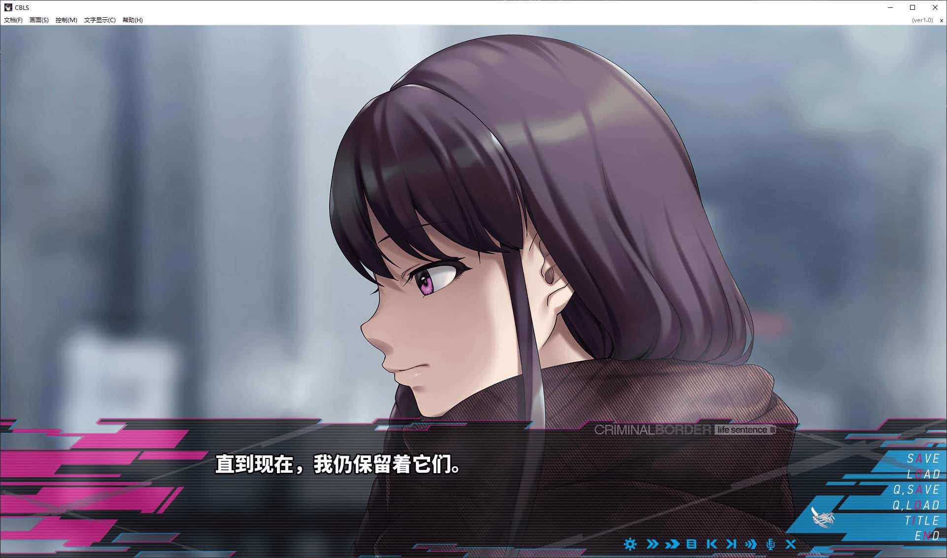 游戏画面1