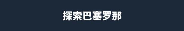 游戏截图1