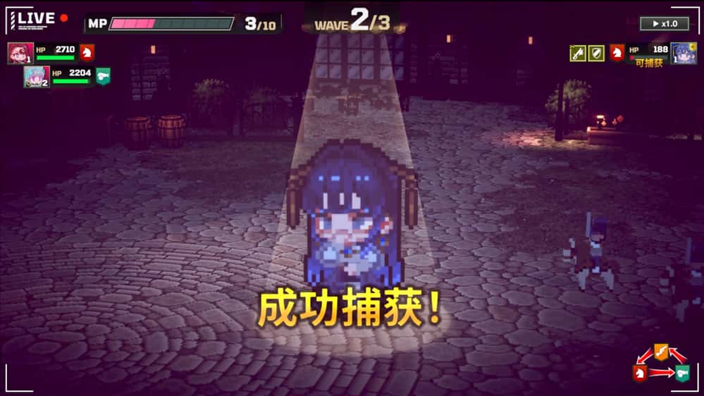 游戏截图5
