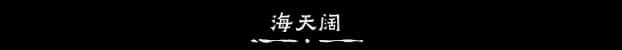 游戏画面2